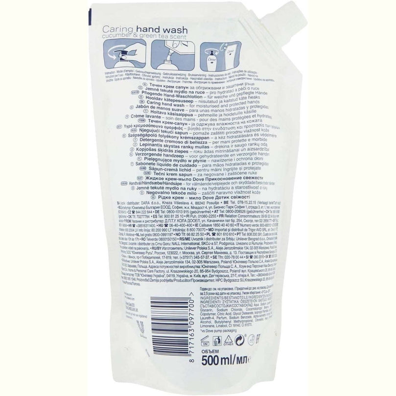 Dove Go Fresh Fresh Touch Cucumber and Green Tea Liquid Hand Wash Refill 500 ml DOVE46
