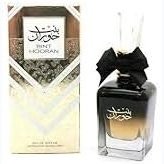 Bint Hooran Eau de Parfum 100ML: Luxurious Arabian Perfume for Women