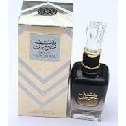 Bint Hooran Eau de Parfum 100ML: Luxurious Arabian Perfume for Women