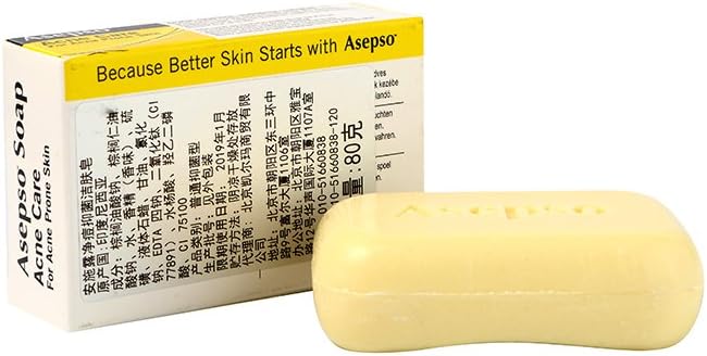 Asepso SULPHUR Plus Salicyclic Acid Bar Soap for Acne Prone Skin - 2.8 Oz
