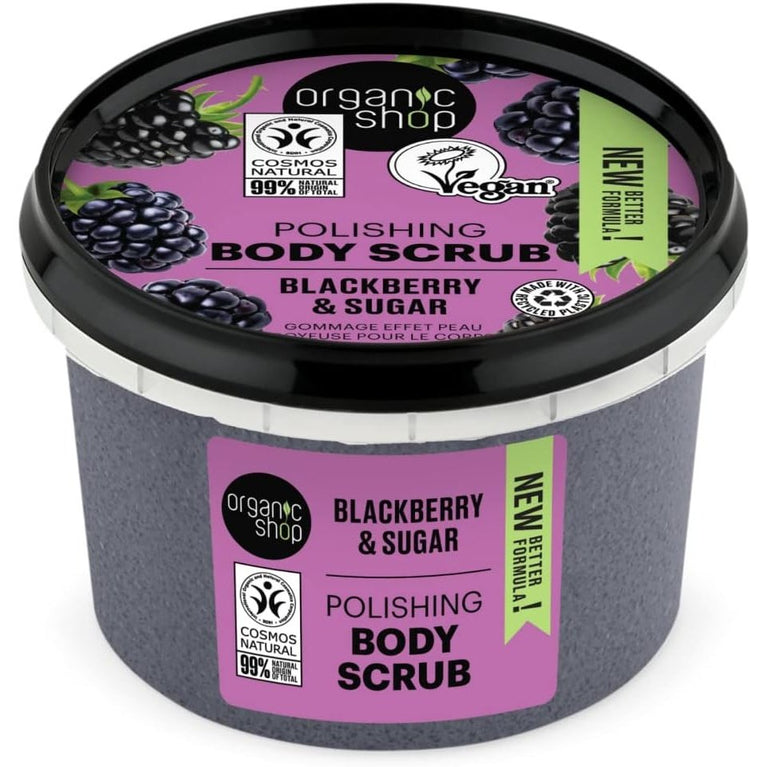 Blackberry Body Scrub with Organic Ingredients (250ml)