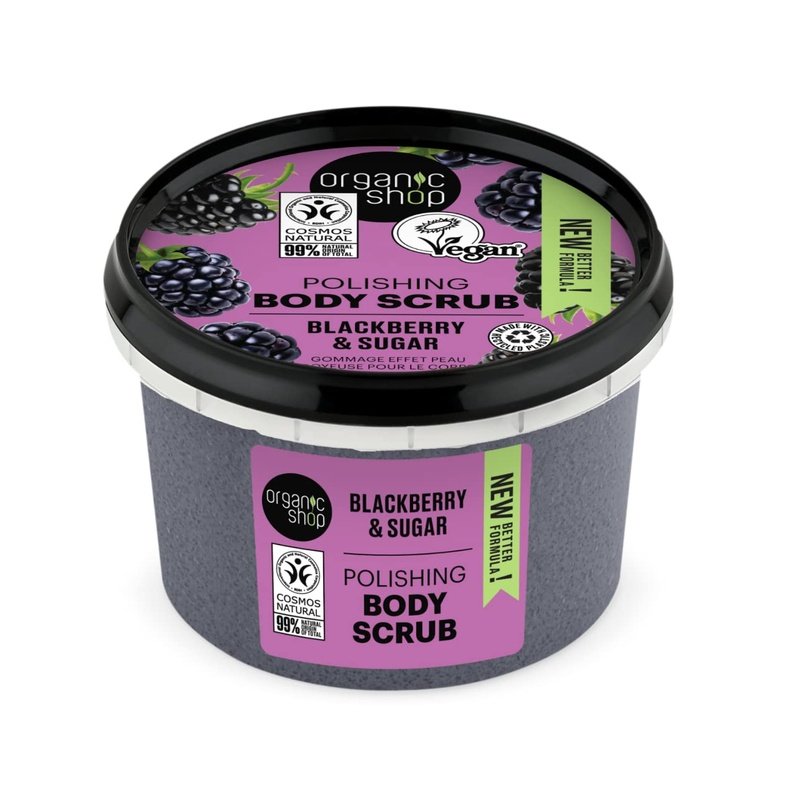 Blackberry Body Scrub with Organic Ingredients (250ml)