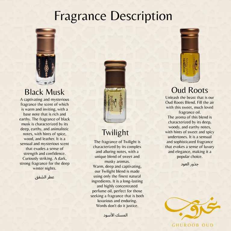 Rose Vanilla Perfume Oud Oil Fragrance Blend (روزفانيلا) by Ghuroob Oud | 3ml Bottle Velvet Pouch Included | Rose, Vanilla, Floral, Romantic Notes | Arabia Attar Perfect for Ramadan or Eid
- Aromatic Rose Vanilla Perfume Oud Oil Blend by Ghuroob Oud