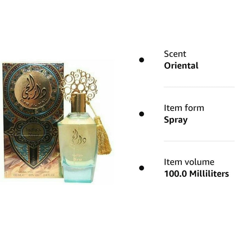 Dar Al Hae New By Ard Al Zaafaran 100ml Eau De Parfum Spray - Luxurious and Captivating Fragrance