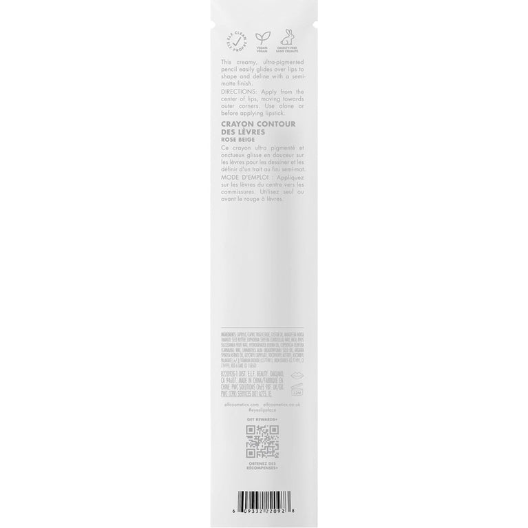 e.l.f. High-Pigmented Lip Sculpting Pencil, Creamy Glide Lip Liner, Semi-Matte Finish, Vegan & Cruelty-Free, Shade: Pinky Swear