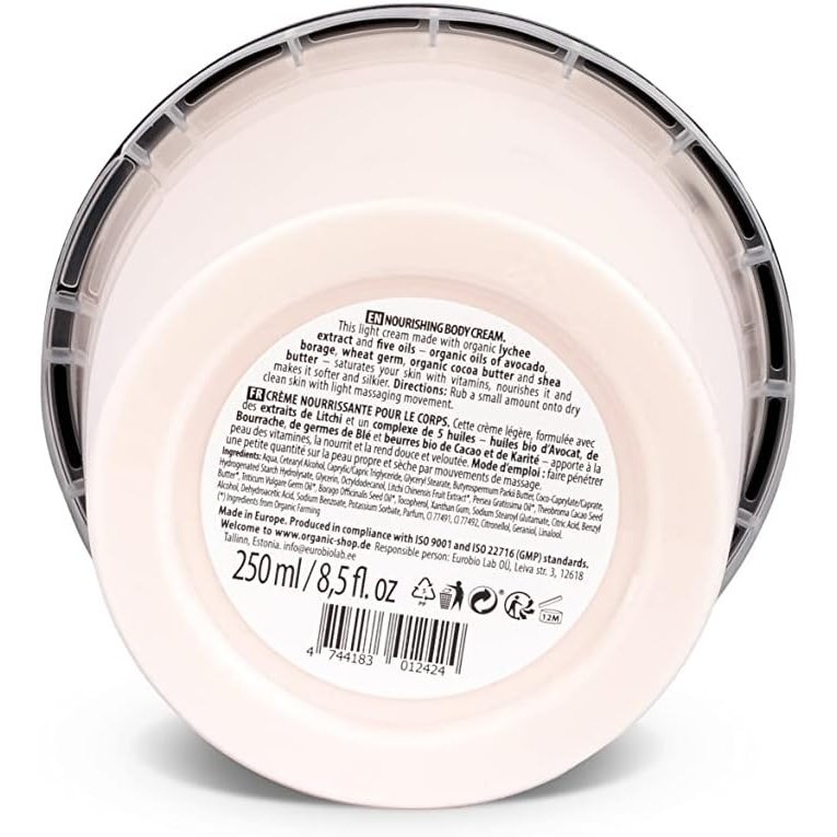 Organic Shop Pink Lychee and 5 Oils Nourishing Body Cream, 250 ml