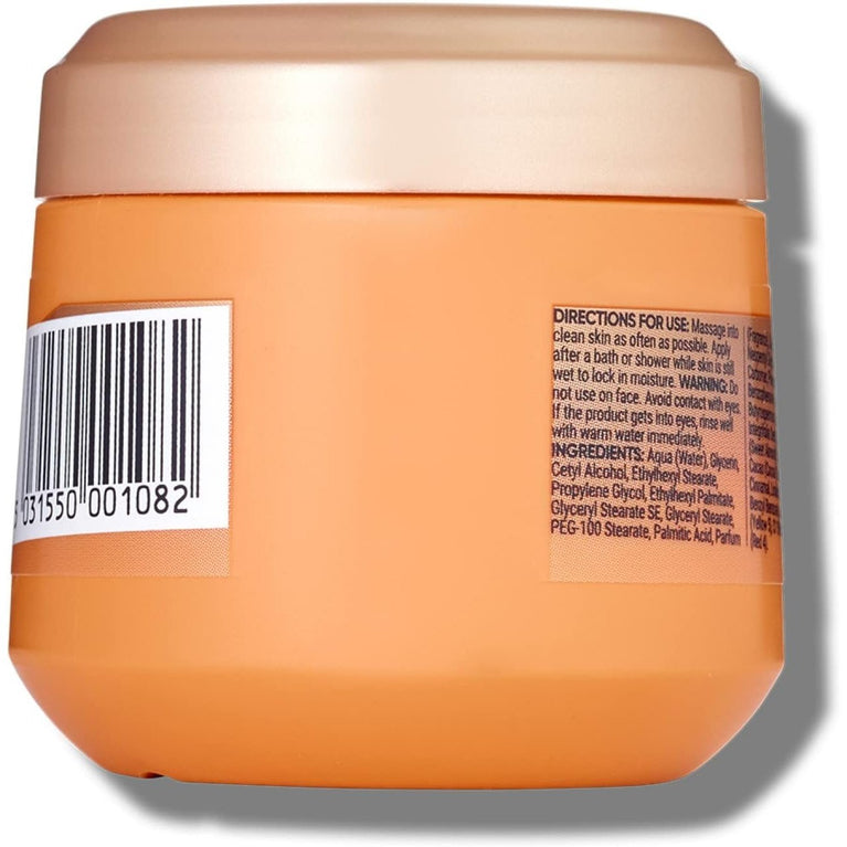 Sanctuary Spa Travel Size Body Butter with Shea Butter - 75ml