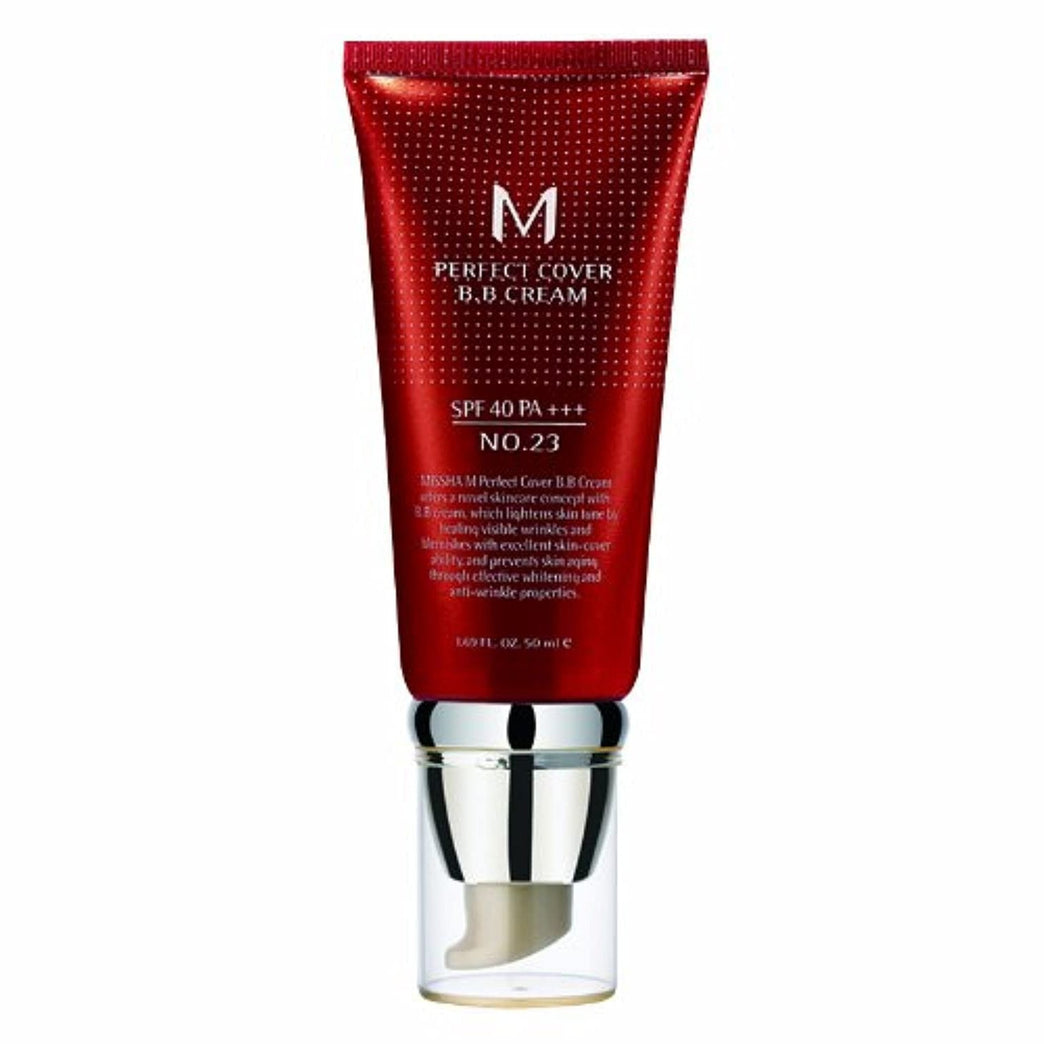 Missha Natural Beige Blemish Balm with SPF42 PA+++ Protection (No.23)