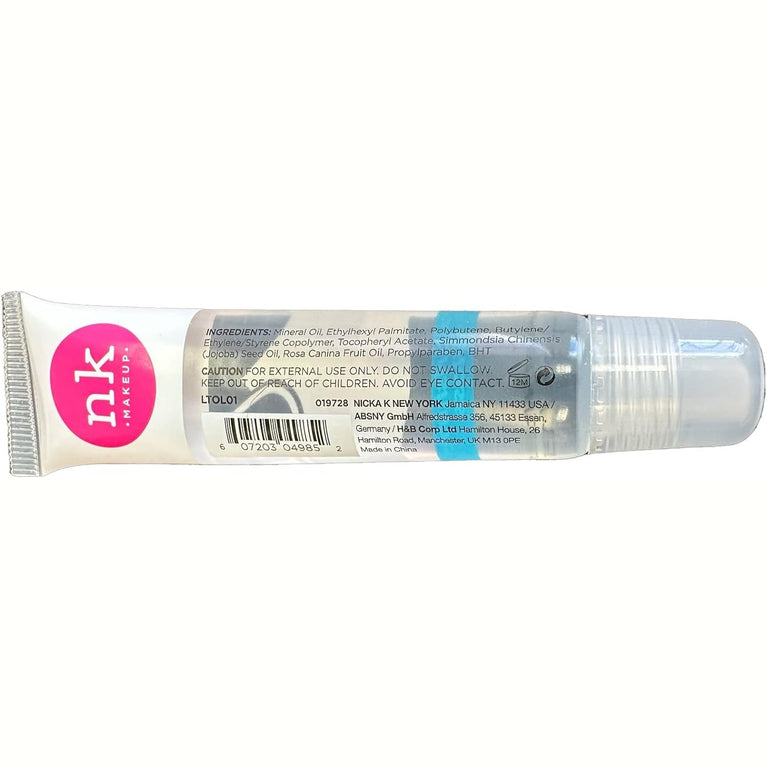 Smooth Protection Nourishing Lip Gloss Oil
