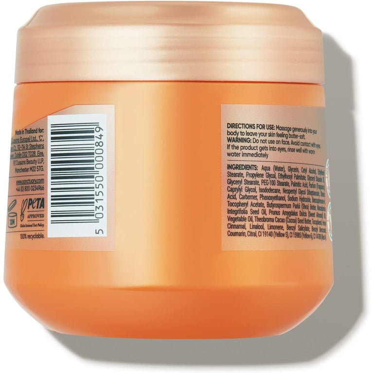 Luxurious Sanctuary Spa Body Butter - Cocoa & Shea Moisturiser (300ml)
