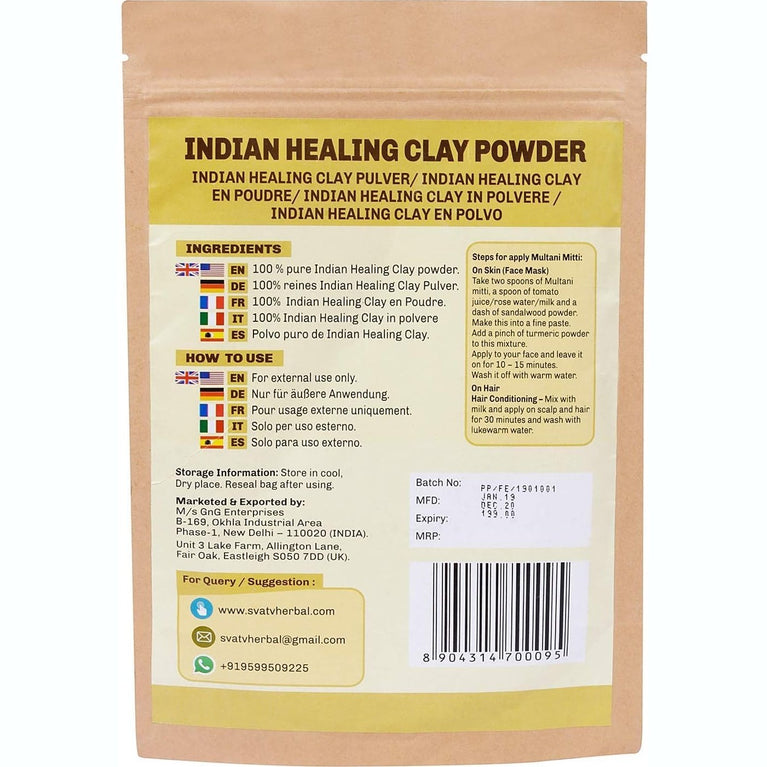 Indian Healing Clay Face Mask for Pore Cleansing & Skin Hydration with Fullers Earth Powder | Multani Mitti | Natural Skin Care Solution 227g