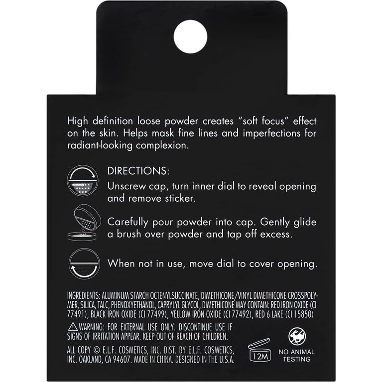 e.l.f. Lightweight Radiance Complexion Powder for a Flawless Finish