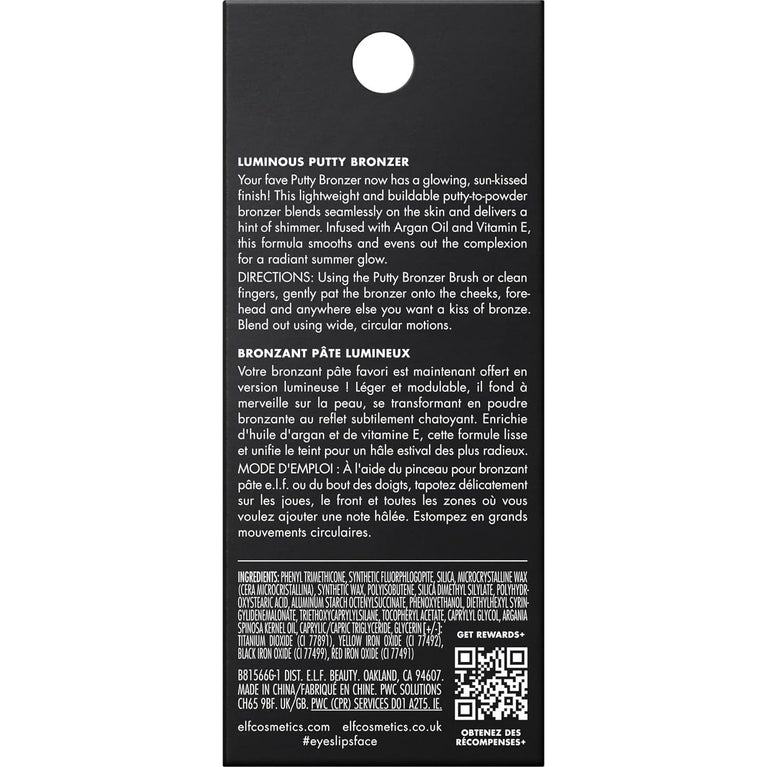 Glow-Boosting Vacation Mood Putty Bronzer by e.l.f.