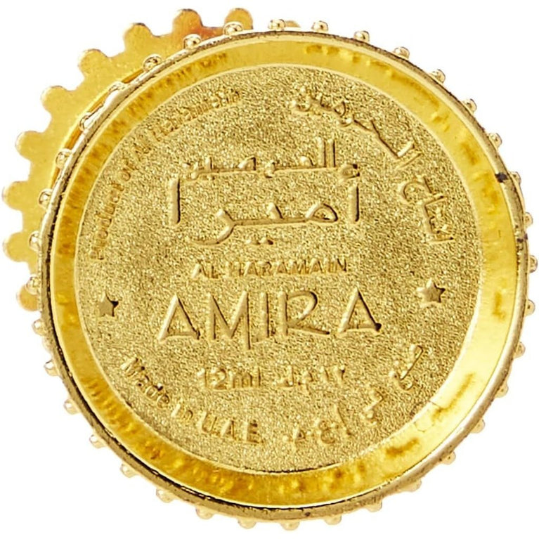 Amira Gold Perfume Oil by Al Haramain