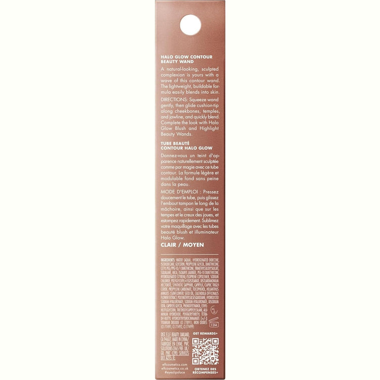 Squalane-Enriched Glow Contour Wand for Effortless Sculpting, Vegan & Cruelty-Free
