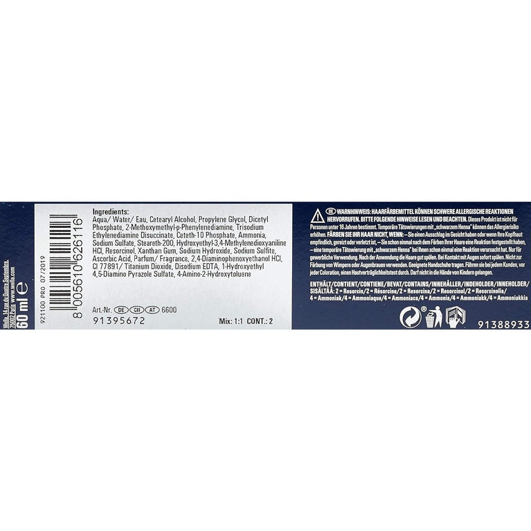 Wella Koleston Perfect MePlus Pure Naturals Medium Brown Hair Colour Cream, 0.66 kg