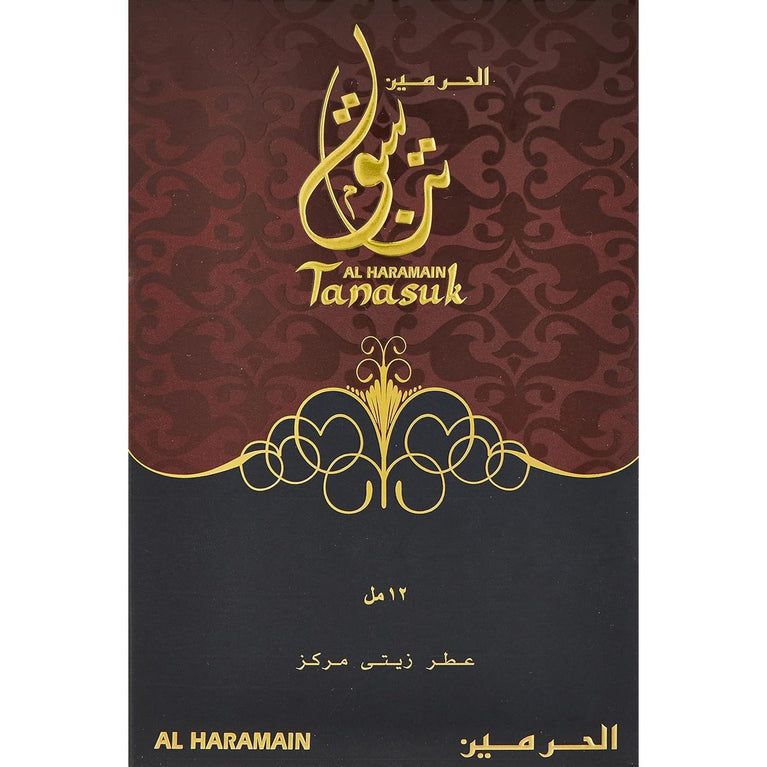 Tanasuk Perfume Oil by Al Haramain - 12ml | Amber Vanilla Fragrance for Women and Men