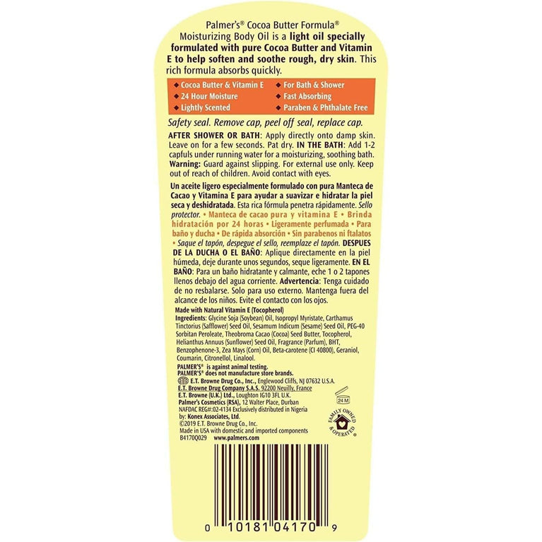 Palmer's Cocoa Butter Formula Moisturising Body Oil with Vitamin E - 3-Pack, 250ml Each