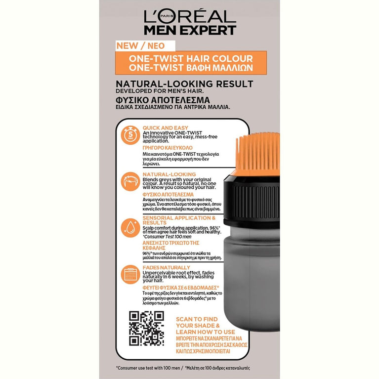 L'Oreal Paris Men Expert One Twist Hair Colour, Light Brown Shade - Fast Grey Coverage Hair Dye for Men