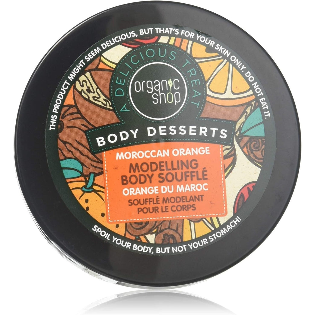 Organic Shop Moroccan Orange Modelling Body Souffle, 450 ml