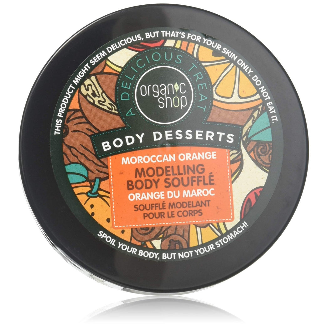 Organic Shop Moroccan Orange Modelling Body Souffle, 450 ml